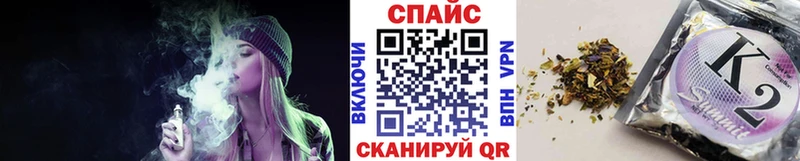 Бутират оксана  Купить закладки  Губаха 