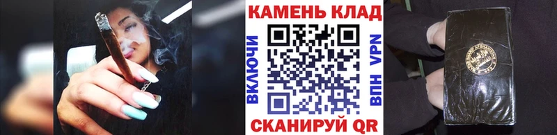 Купить закладки  Губаха  ГАШ ice o lator 