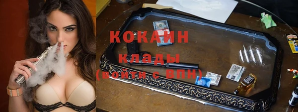 спиды Зеленодольск