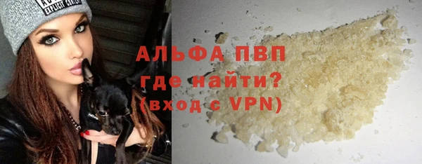 кокаин премиум Зерноград