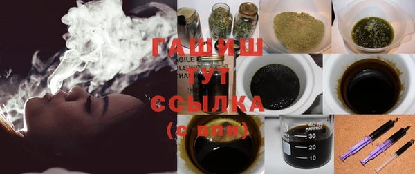 спиды Зеленодольск