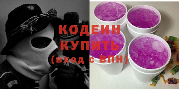 гашиш Зеленокумск