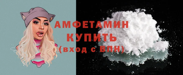 кокаин премиум Зерноград