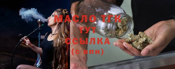 гашиш Зеленокумск