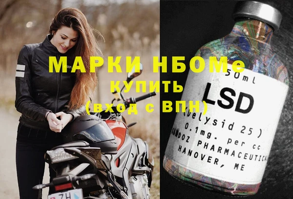 спиды Зеленодольск