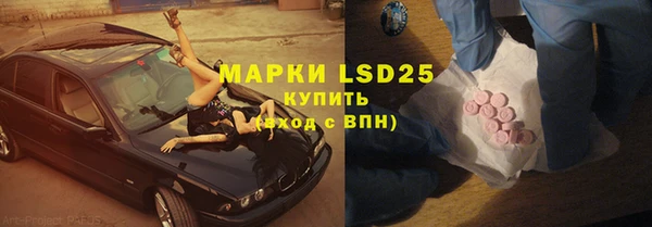 гашиш Зеленокумск