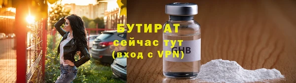 кокаин премиум Зерноград