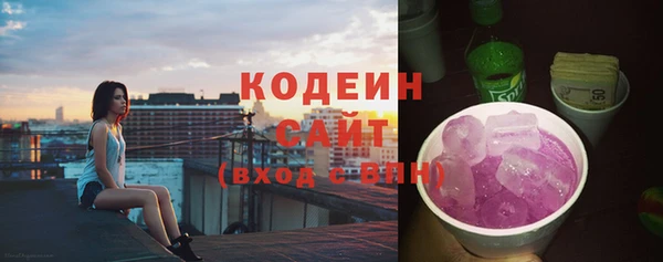 спиды Зеленодольск