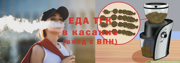 гашиш Зеленокумск
