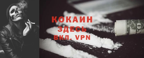 спиды Зеленодольск