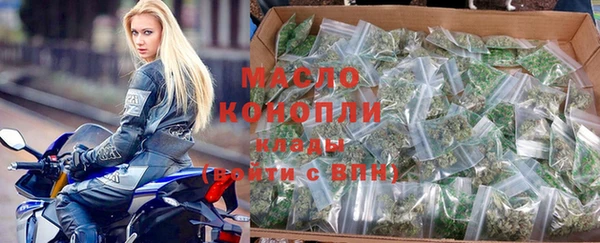 спиды Зеленодольск