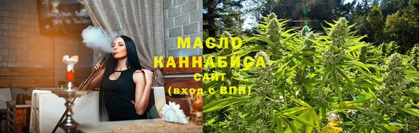 гашиш Зеленокумск
