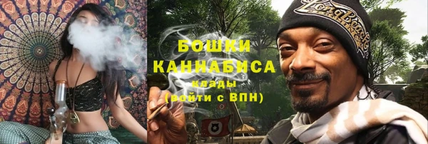 кокаин премиум Зерноград