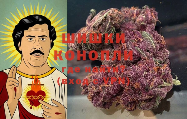 кокаин премиум Зерноград