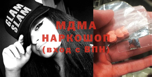 гашиш Зеленокумск