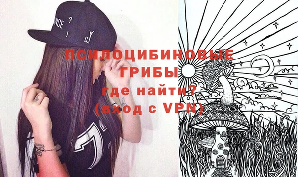 кокаин премиум Зерноград