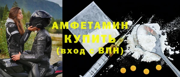 кокаин премиум Зерноград