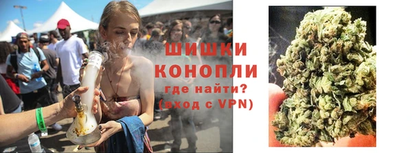 спиды Зеленодольск