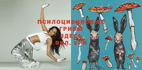 гашиш Зеленокумск