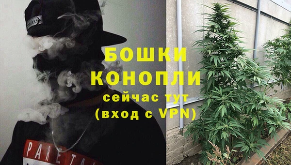 кокаин премиум Зерноград