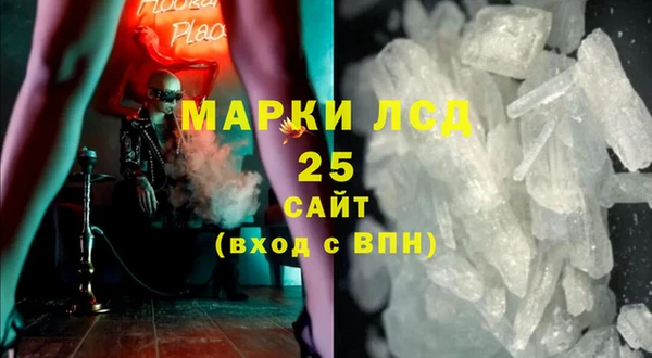 спиды Зеленодольск