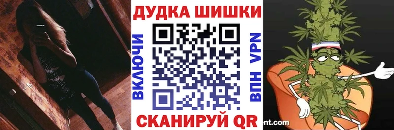 Шишки марихуана ГИДРОПОН Губаха